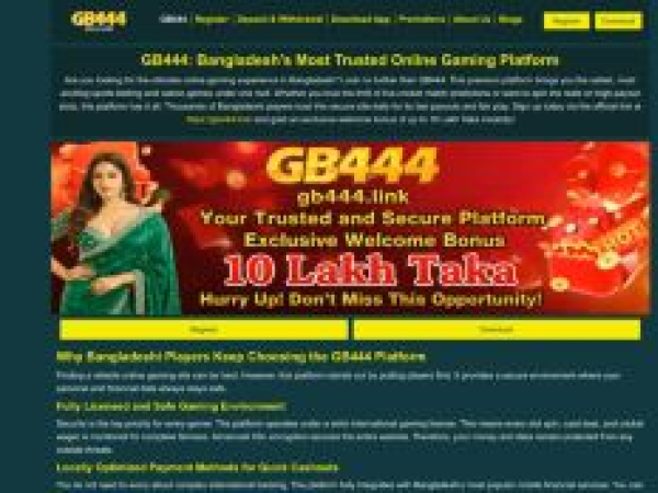 gb444.link