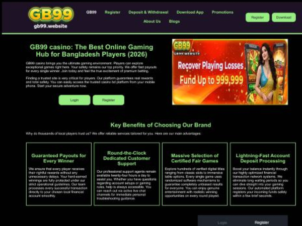 gb99.website