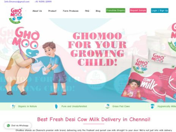 ghomoo.com