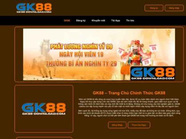 gk88-download.com