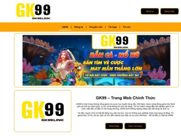 gk99.link