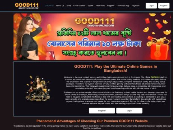 good111-online.com
