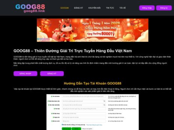 goog88.link