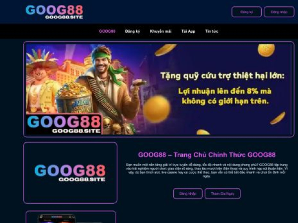 goog88.site
