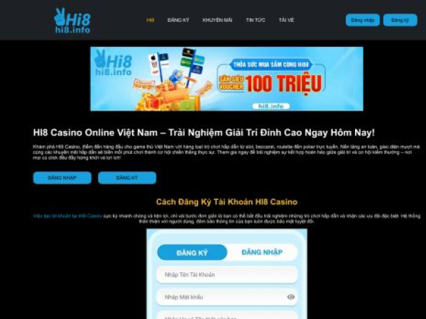 hi8.info