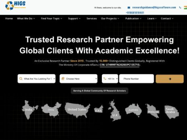 higssoftware.com