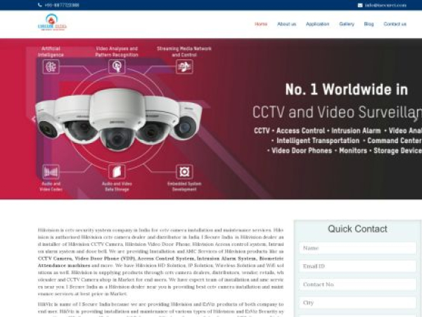 hikviz.com