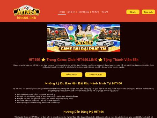 hit456.link