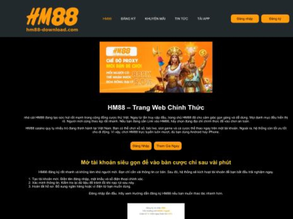 hm88-download.com