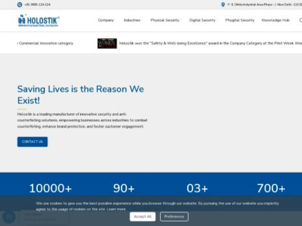 holostik.com
