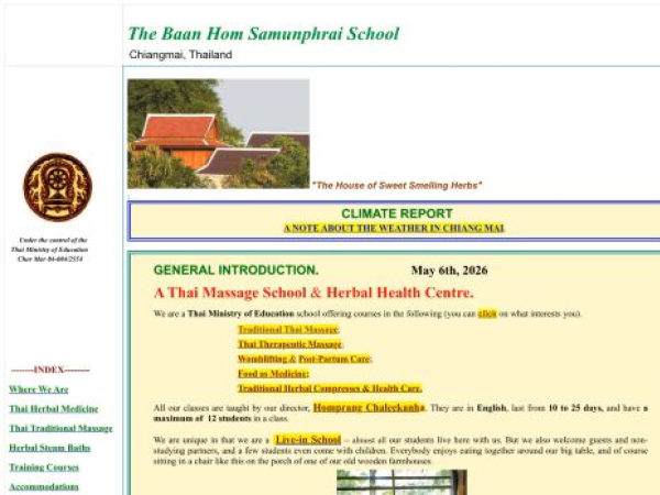 homprang.com