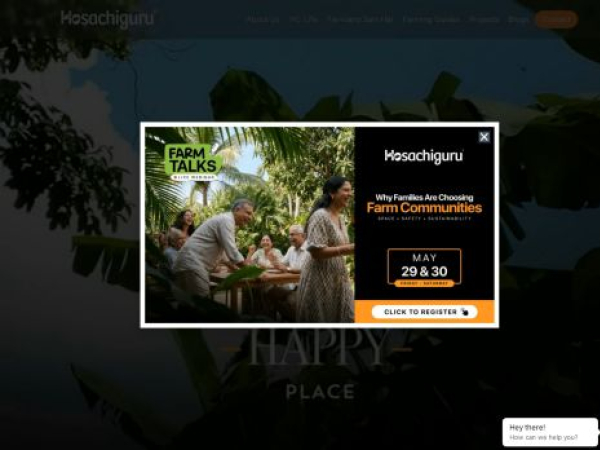 hosachiguru.com