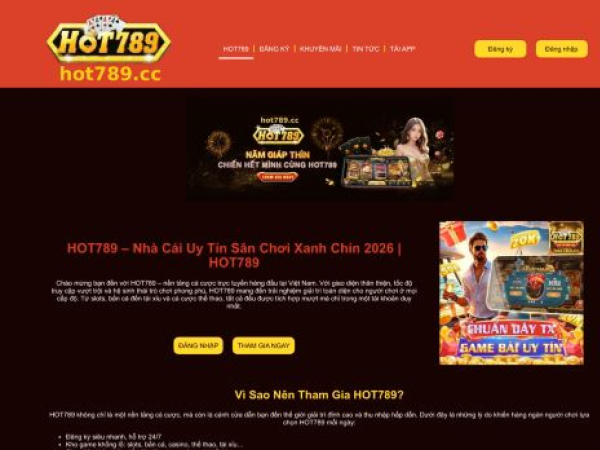 hot789.cc