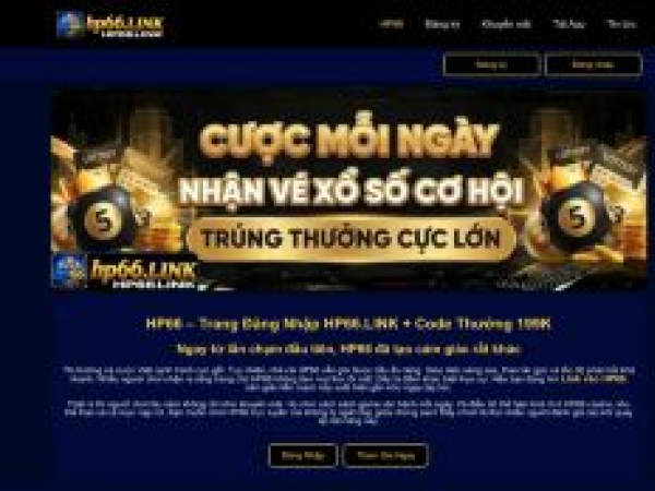 hp66.link