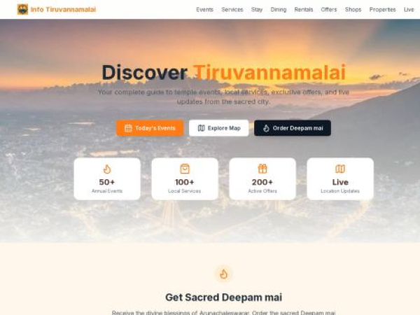 infotiruvannamalai.com