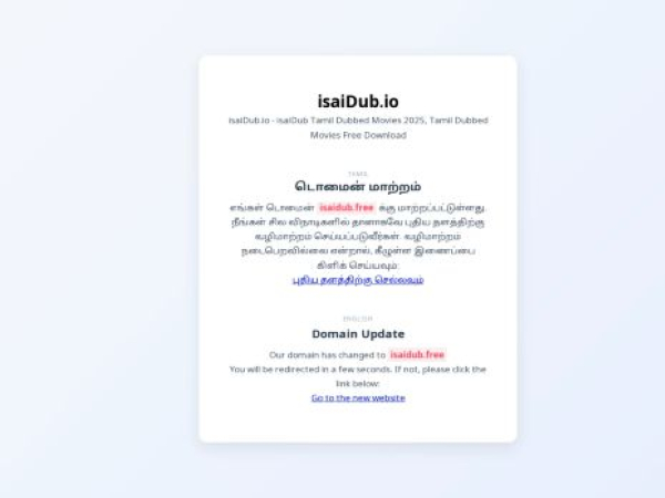 isaidub.io