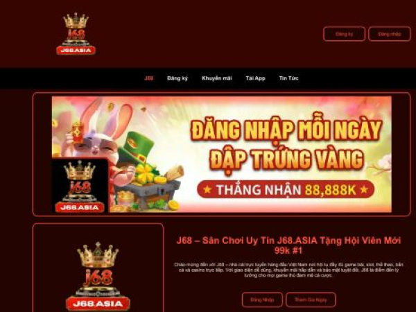 j68.asia