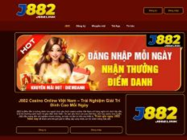 j882.link
