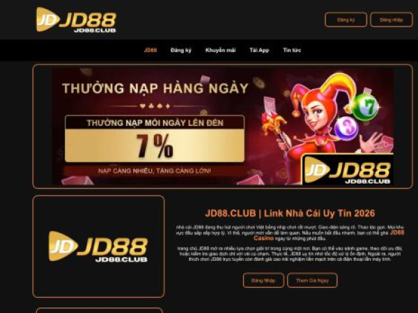 jd88.club