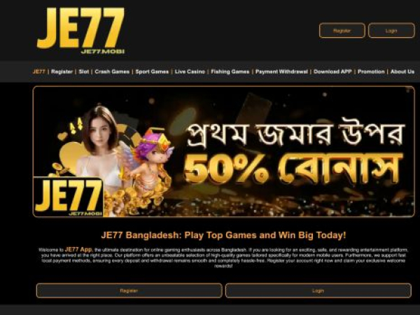 je77.mobi