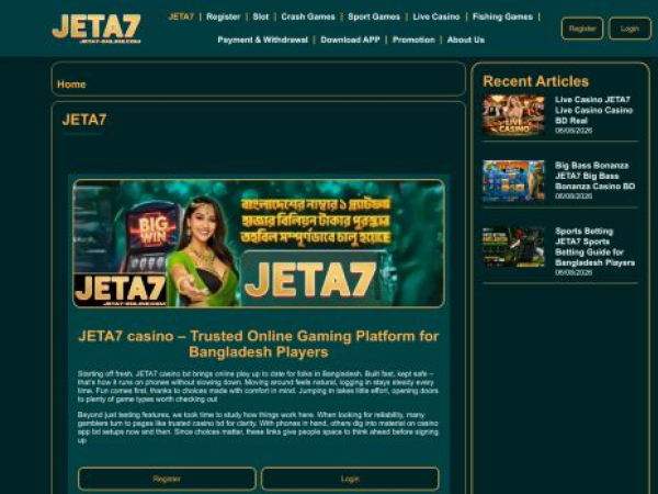 jeta7-online.com