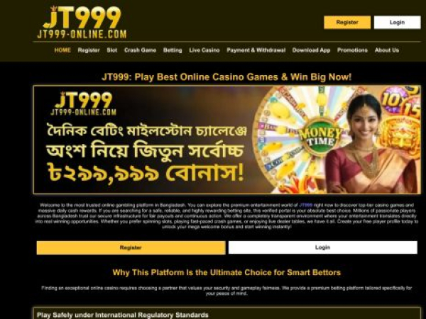 jt999-online.com