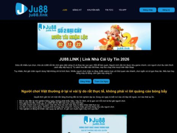 ju88.link