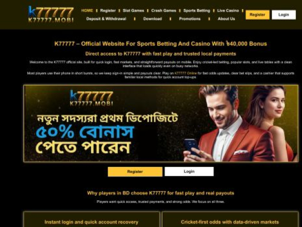 k77777.mobi