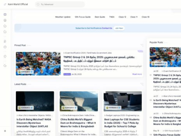 kalviworldofficial.in