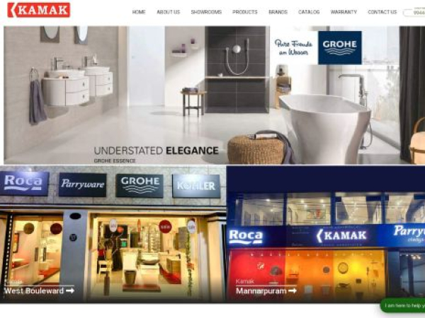 kamak.in
