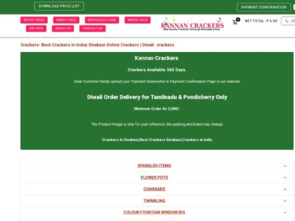 kannancrackers.in