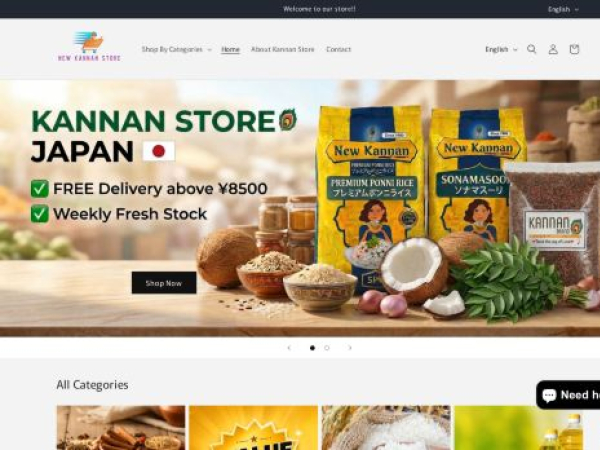 kannanstorejapan.com