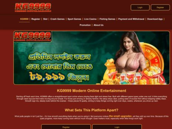 kg9999-download.com