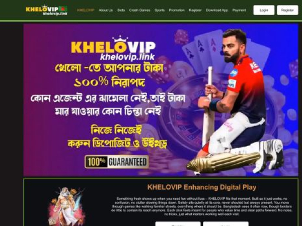 khelovip.link