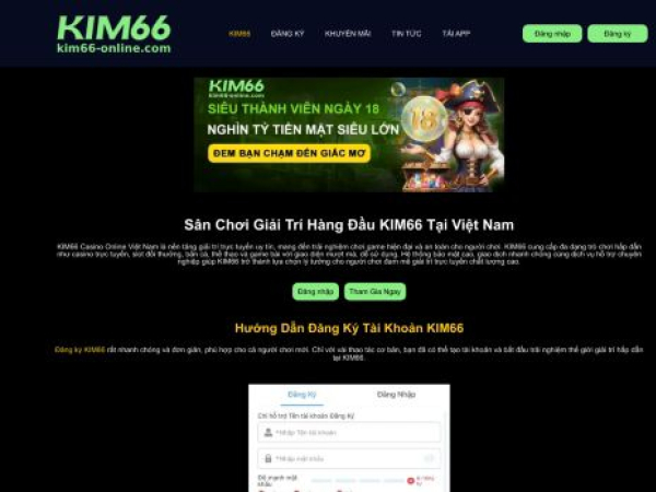 kim66-online.com