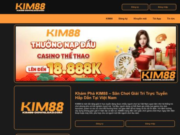 kim88-download.com
