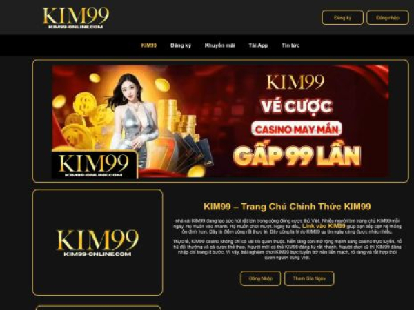 kim99-online.com