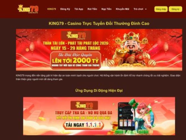 king79.site