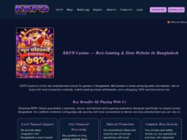 kkfd.link