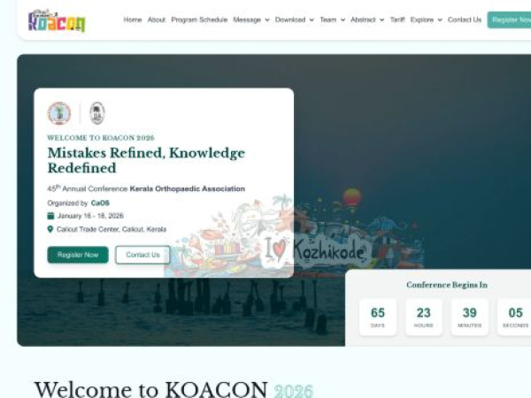 koacon2026.com