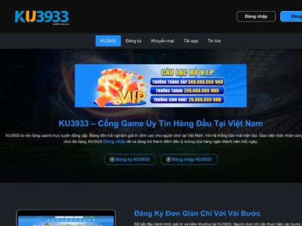 ku3933-online.com