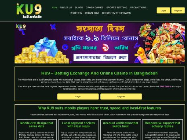 ku9.website
