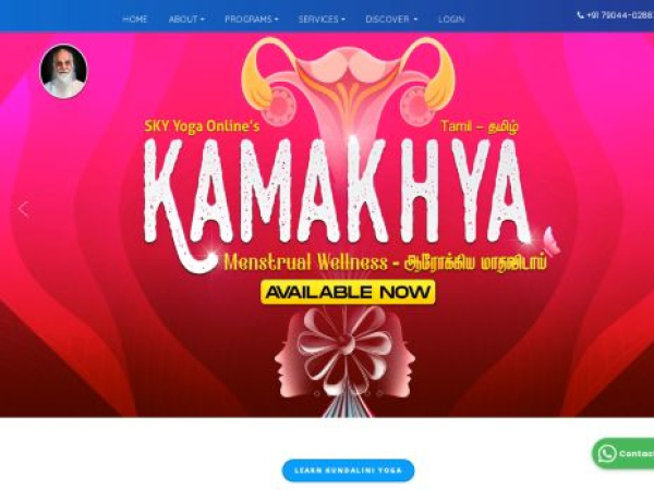 kundaliniyoga.edu.in