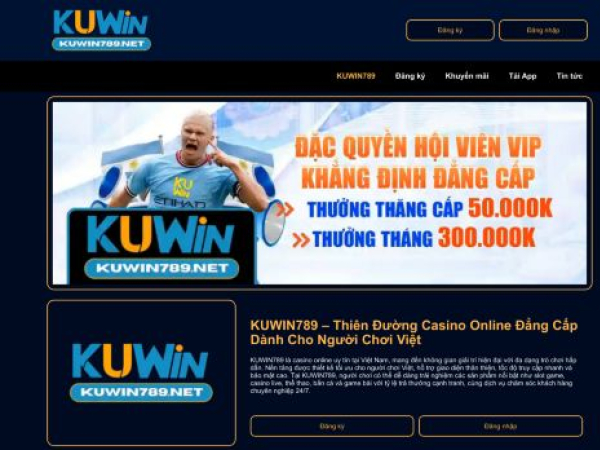 kuwin789.net