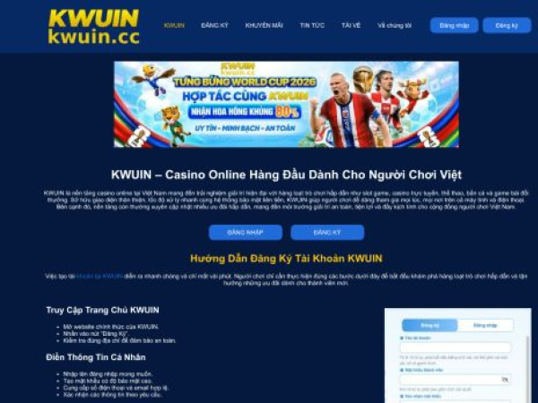 kwuin.cc