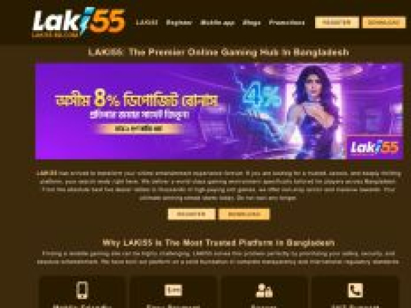laki55-bd.com