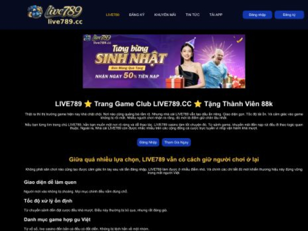 live789.cc
