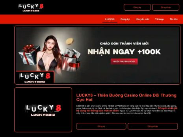 lucky8.biz