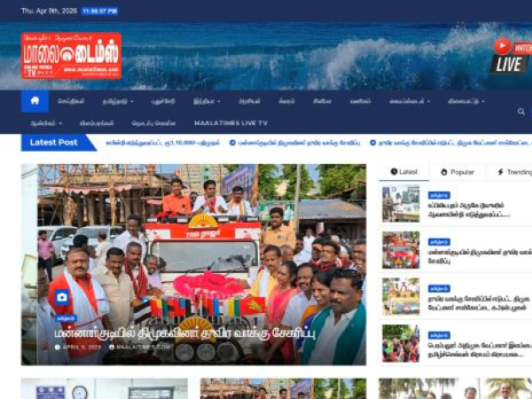 maalaitimes.com