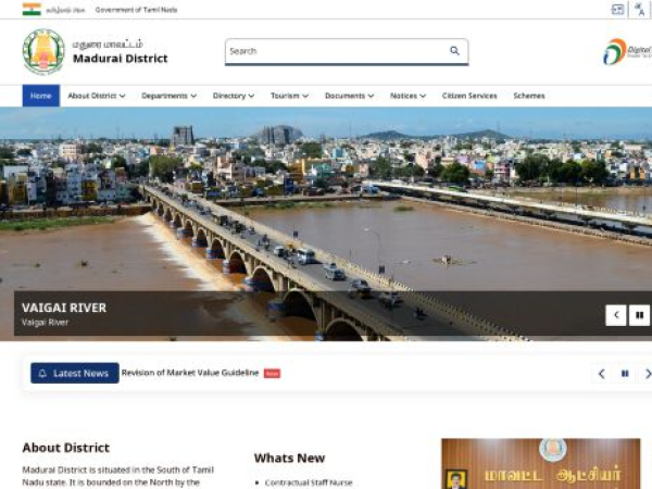 madurai.nic.in